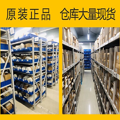HMC561LP3ETRHMC561LP3E射频放大器封装QFN16全新原装RF模块