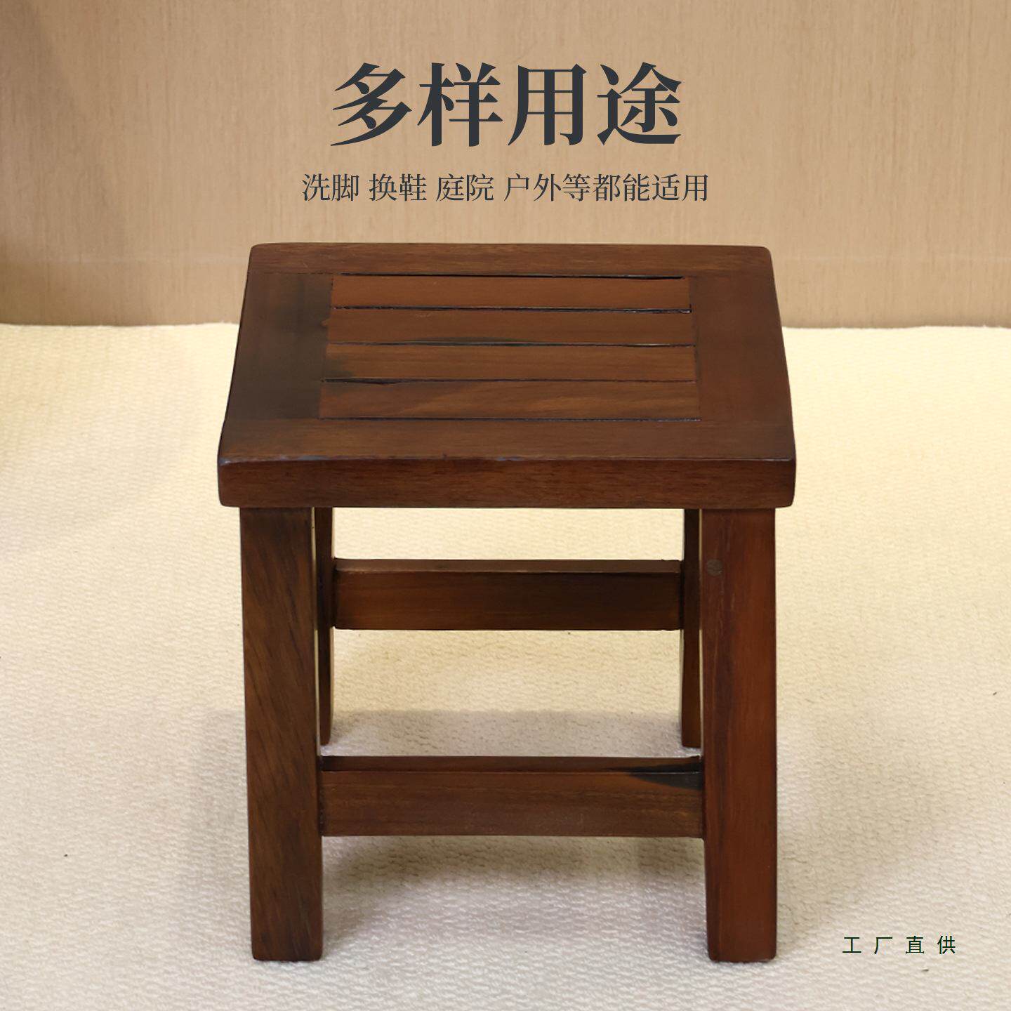小凳子家用矮凳换鞋凳结实耐用百年老船木材质比普通实木耐用十倍