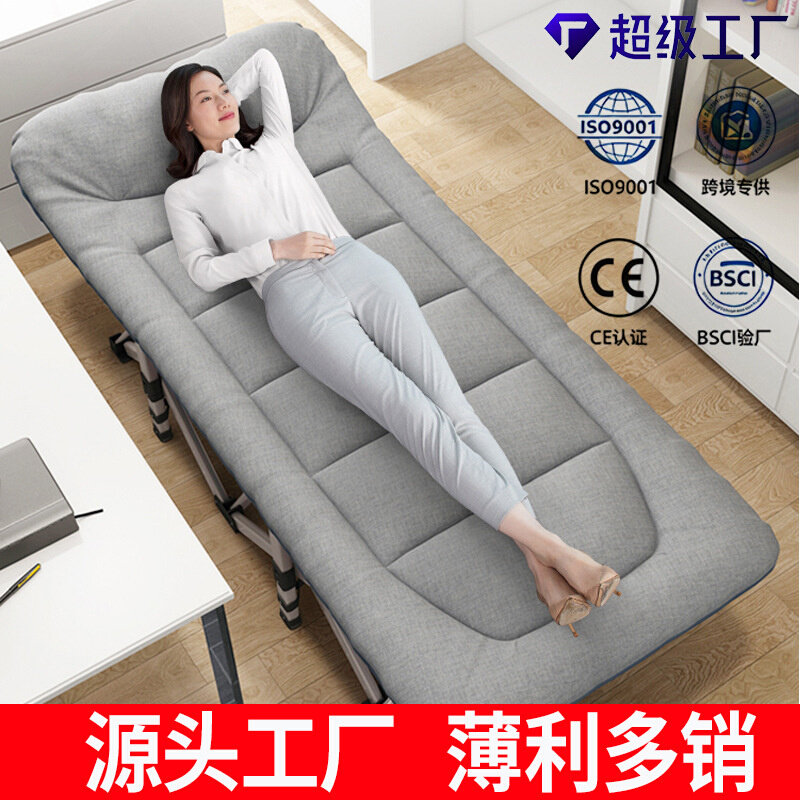 跨境一体棉十四脚美式床户外床简易小床折叠床单人午休床折叠床