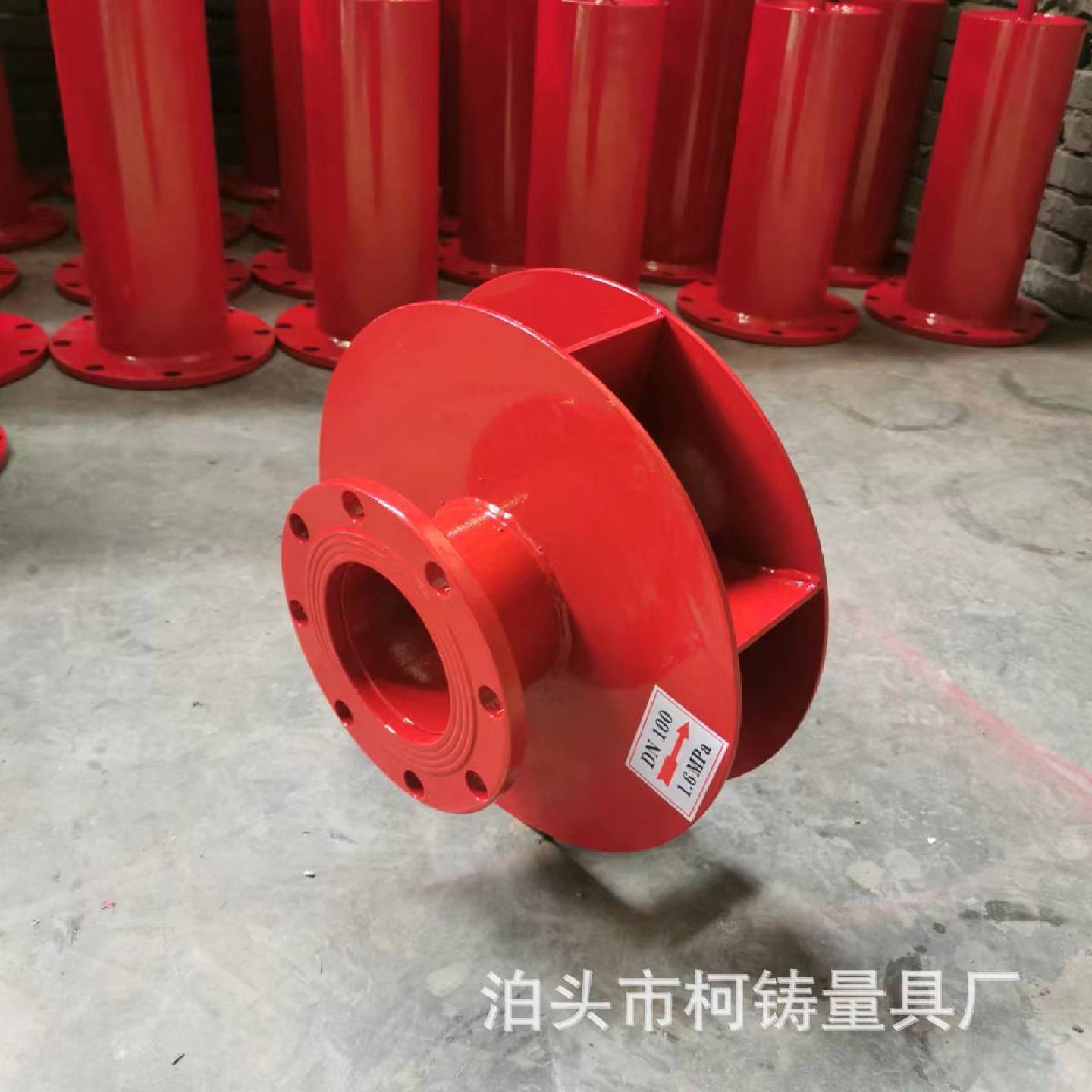 旋流器碳钢焊接水箱水池消防法兰旋流防止器不锈钢旋流防止器