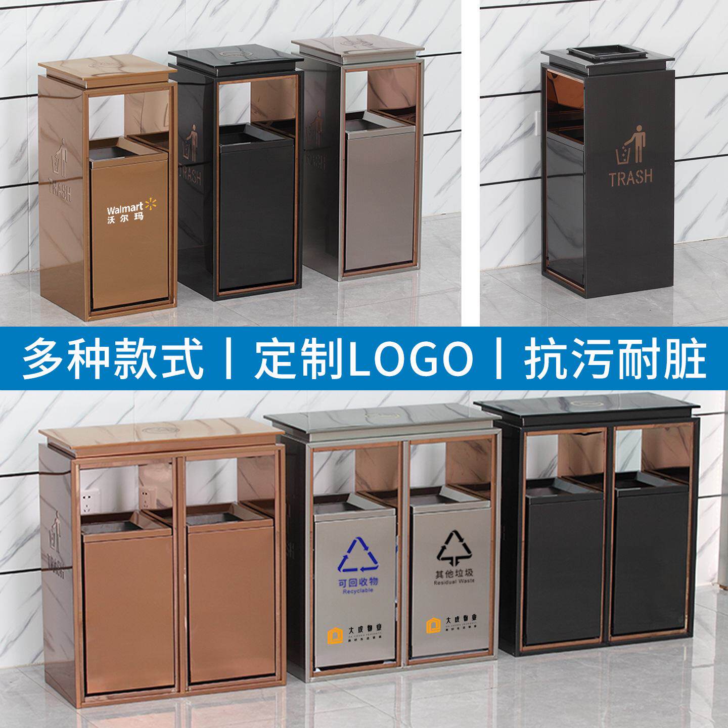 酒店大堂垃圾桶带烟灰缸走廊电梯口灭烟桶商场不锈钢分类果皮箱