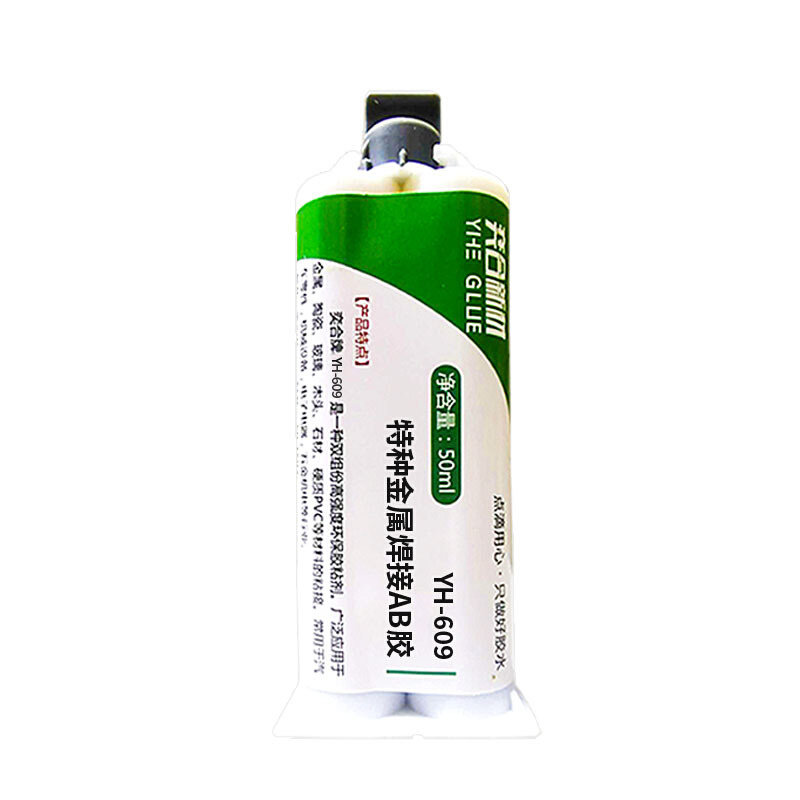 粘胶 磁铁粘接铝合金塑料五金强力结构胶 金属胶水,工业油品/胶粘/化学/实验室用品,灌封胶,淘宝优惠券,粉丝福利购,淘宝优惠卷