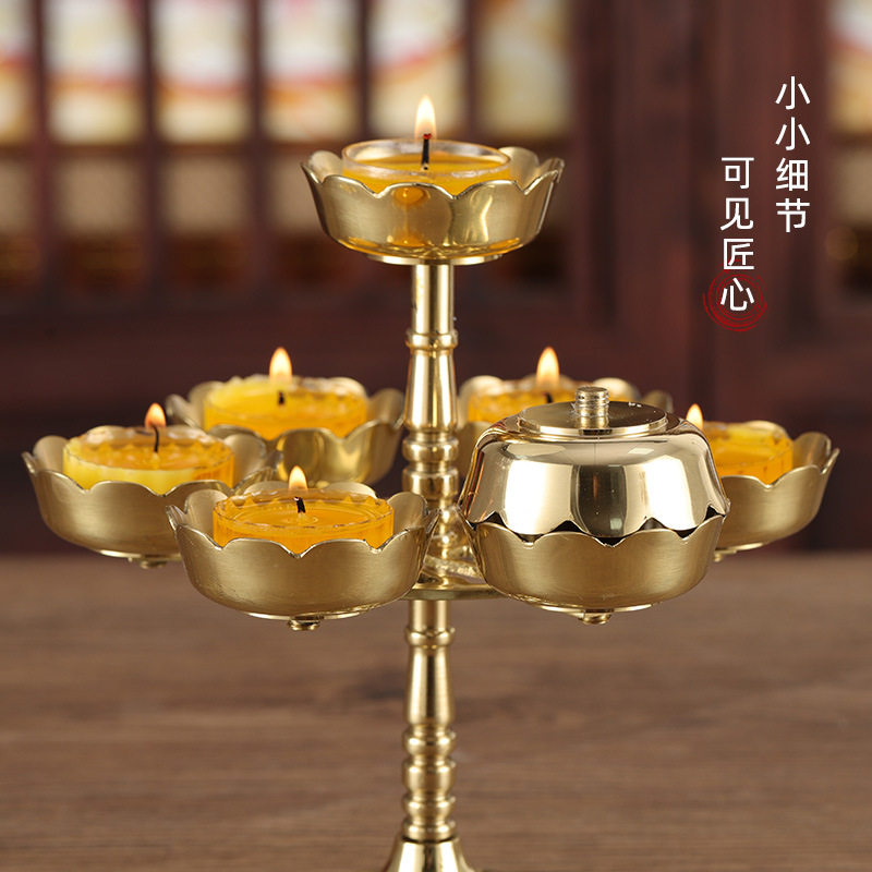 七星莲花灯架黄铜蜡烛台供佛酥油灯灯座家用佛前供灯寺院佛堂用品
