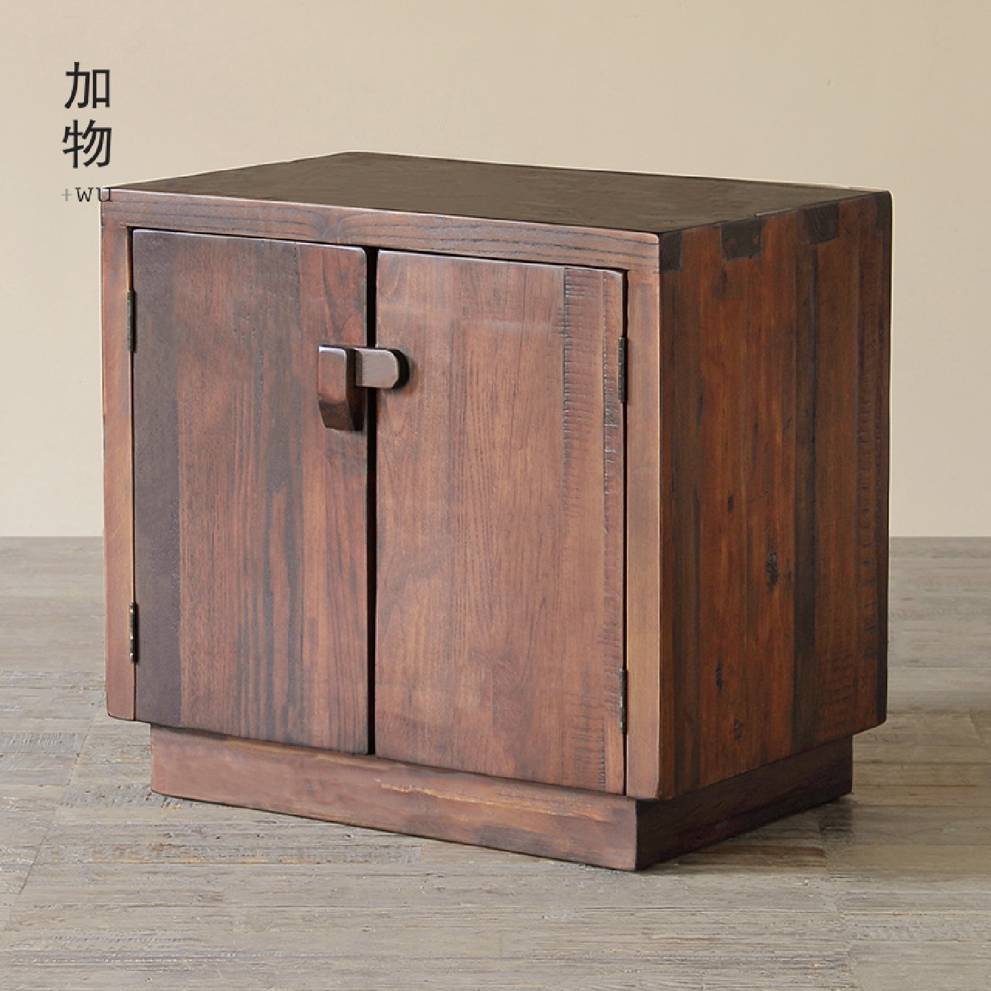 侘寂风旧木小边柜橱柜日式古董复刻老木头储物柜小展示柜复古家具