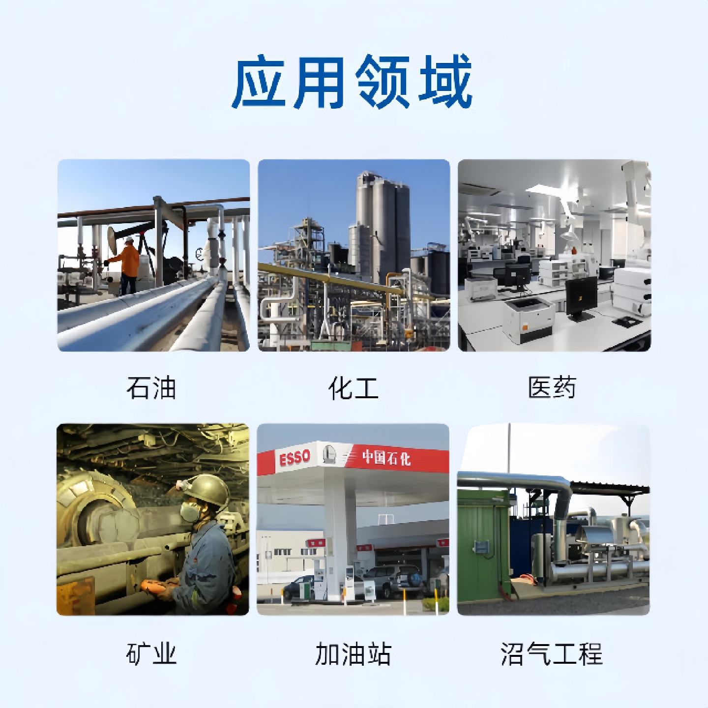 台式二氧化硫气体分析仪有害有毒气体报警器检测仪
