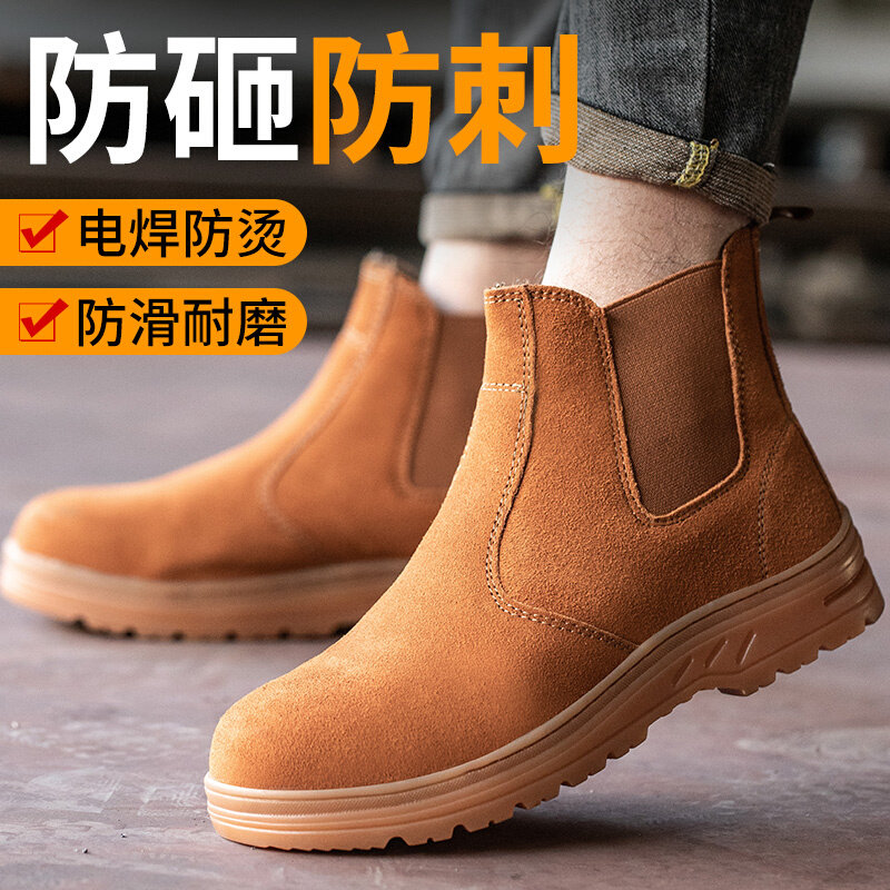 劳保鞋男a电焊工防烫轻便一脚蹬加钢板防刺穿工地用牛筋底耐磨