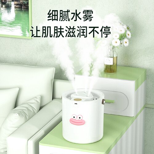 家用加湿器大雾量静音喷雾断电卧室补水办公室桌面补水香薰加湿器