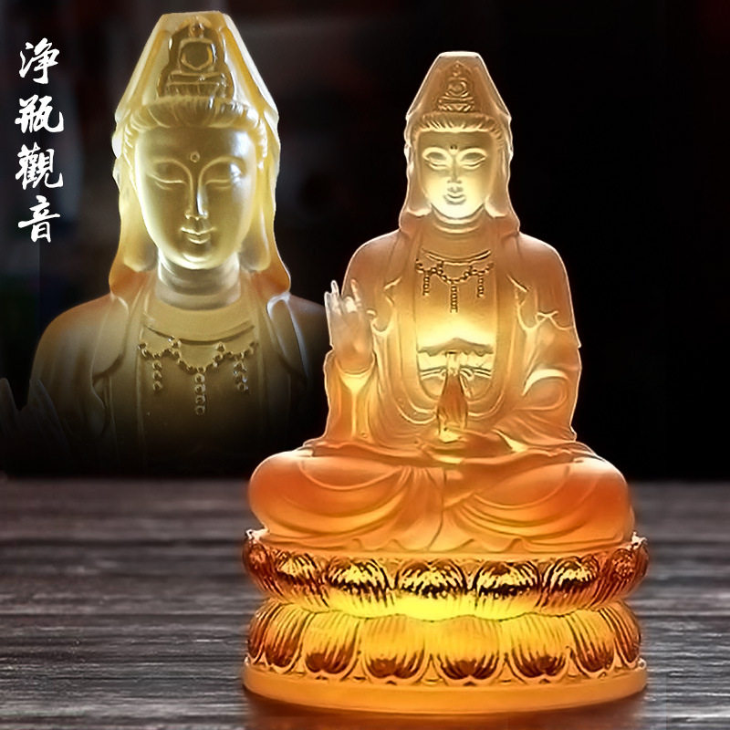 琉璃净瓶观音菩萨佛像摆件居家客厅佛堂寺庙桌面摆放佛具用品