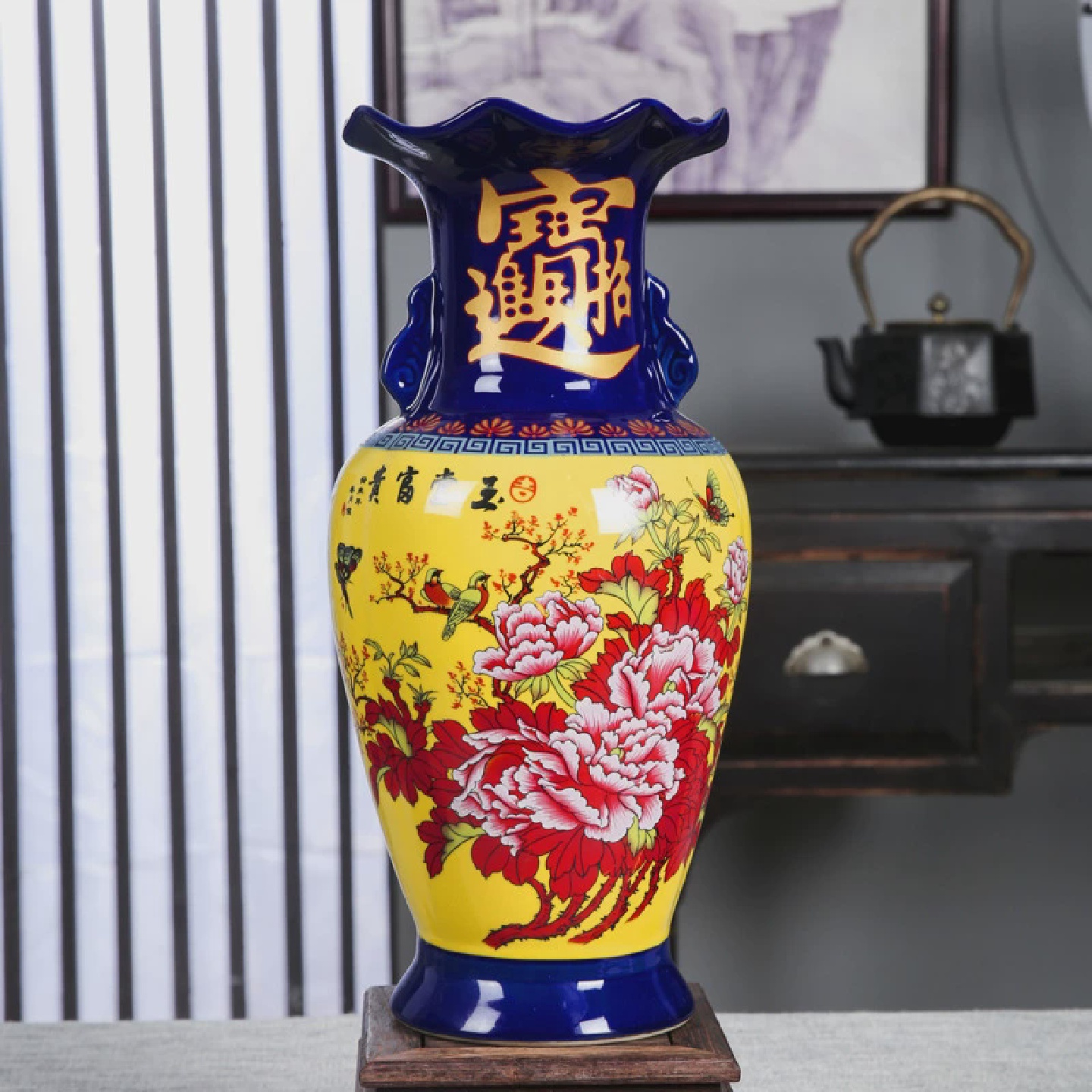 景德镇陶瓷器红牡丹大瓷瓶现代中式花开??富贵大号客厅落地室内花