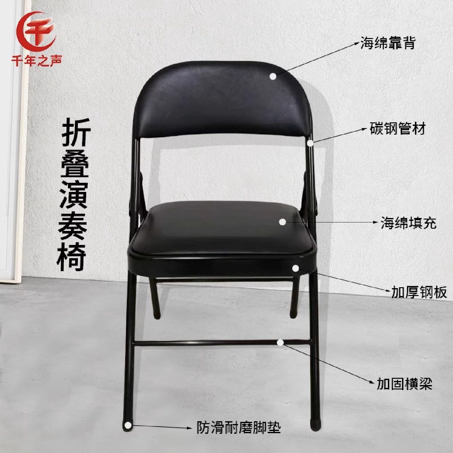 专业贝斯椅定音鼓坐椅液压升降真皮钢琴凳子音乐会座椅指挥家座椅