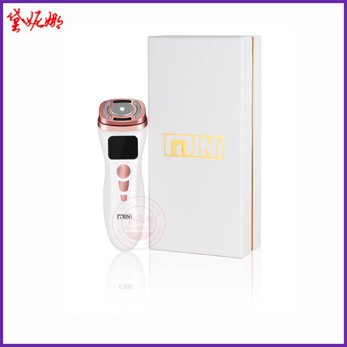 跨境新品迷你超声刀温热导入HIFU提拉紧肤脸部毛孔清洁家用美容仪