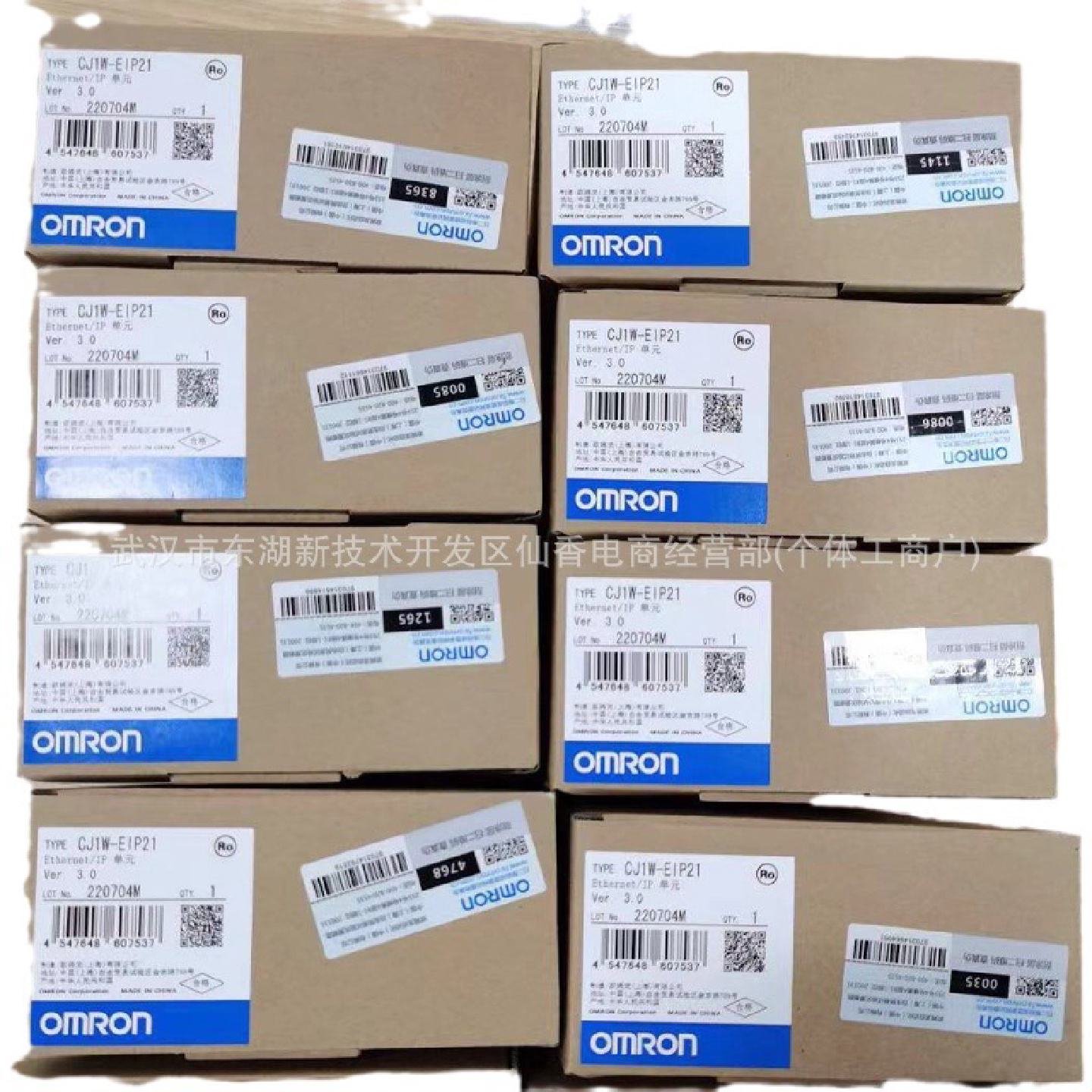 全新模拟量模块PLCC200H-RM201开关量输入模块//CS1W-ID211