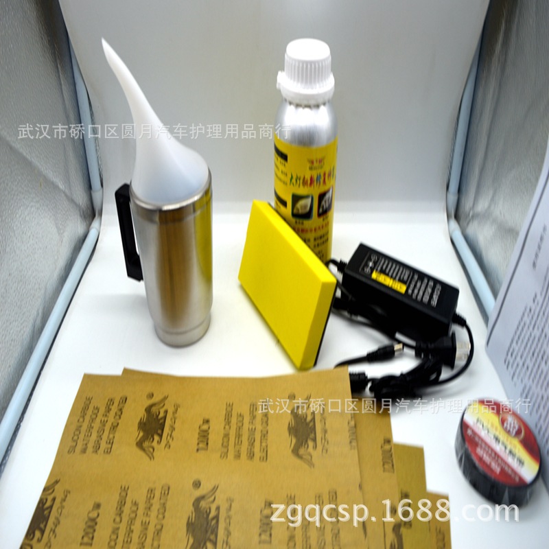 大灯翻新剂工具汽车大灯修复翻新工具套装修复液翻新修复镀膜