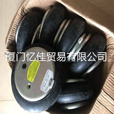 Firestone气囊 W21系列 气缸 气泵 隔震 减震 弹簧 橡胶空气弹簧