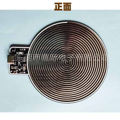 舒曼波发生器低频脉冲共振改善音质水深度睡眠
