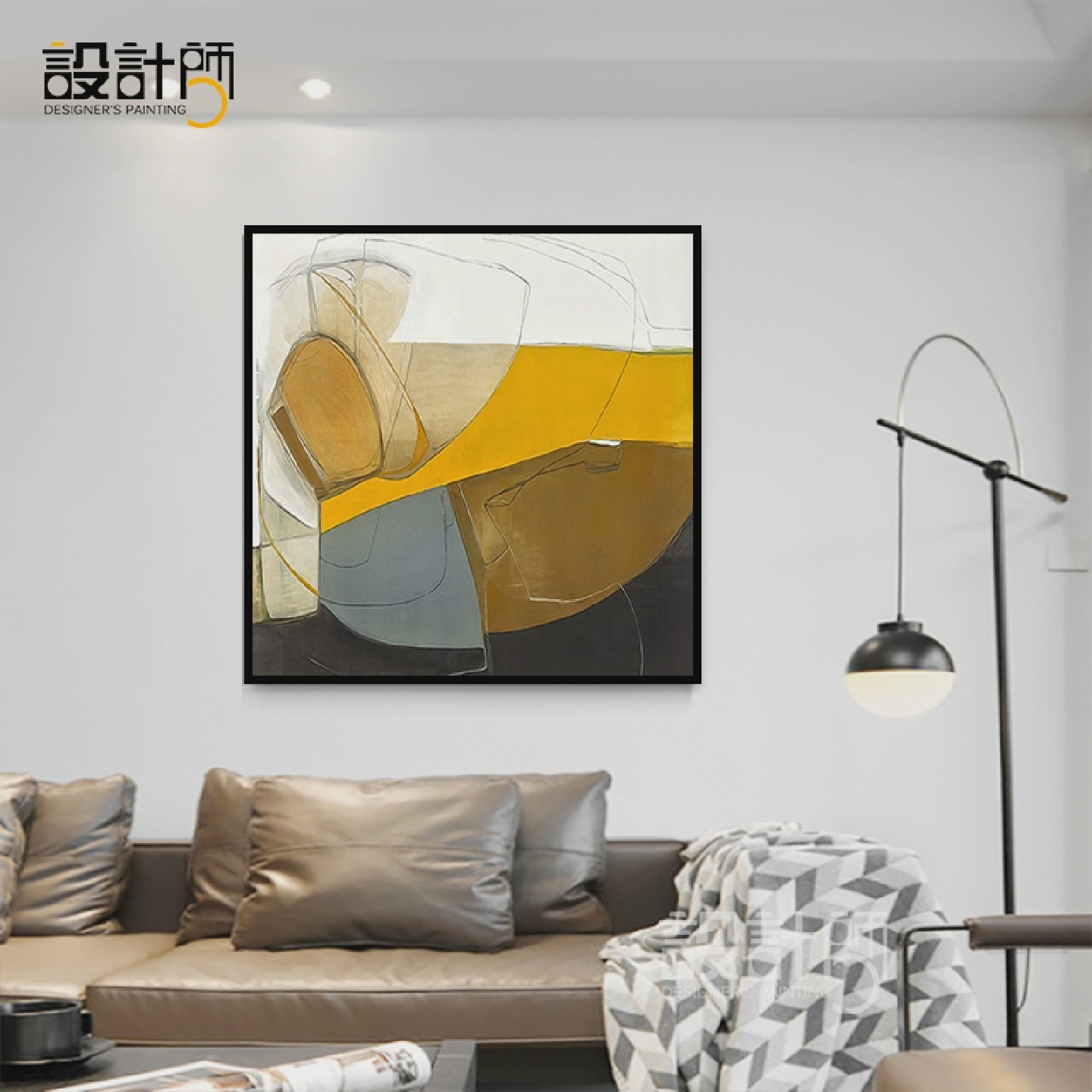 北欧客厅装饰画画抽象艺术画画沙发背景墙壁画画现代简约正方形饭图片
