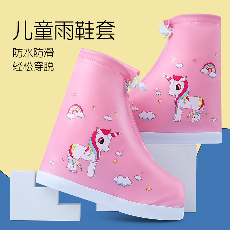 儿童雨鞋包边中筒鞋子鞋套防雨防水防滑户外加厚鞋底小童雨天