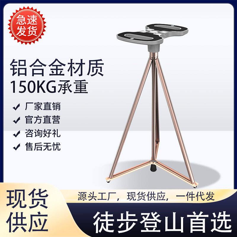 多功能拐杖折叠凳子便携老年人防摔倒新型老人凳椅变椅子现货批发