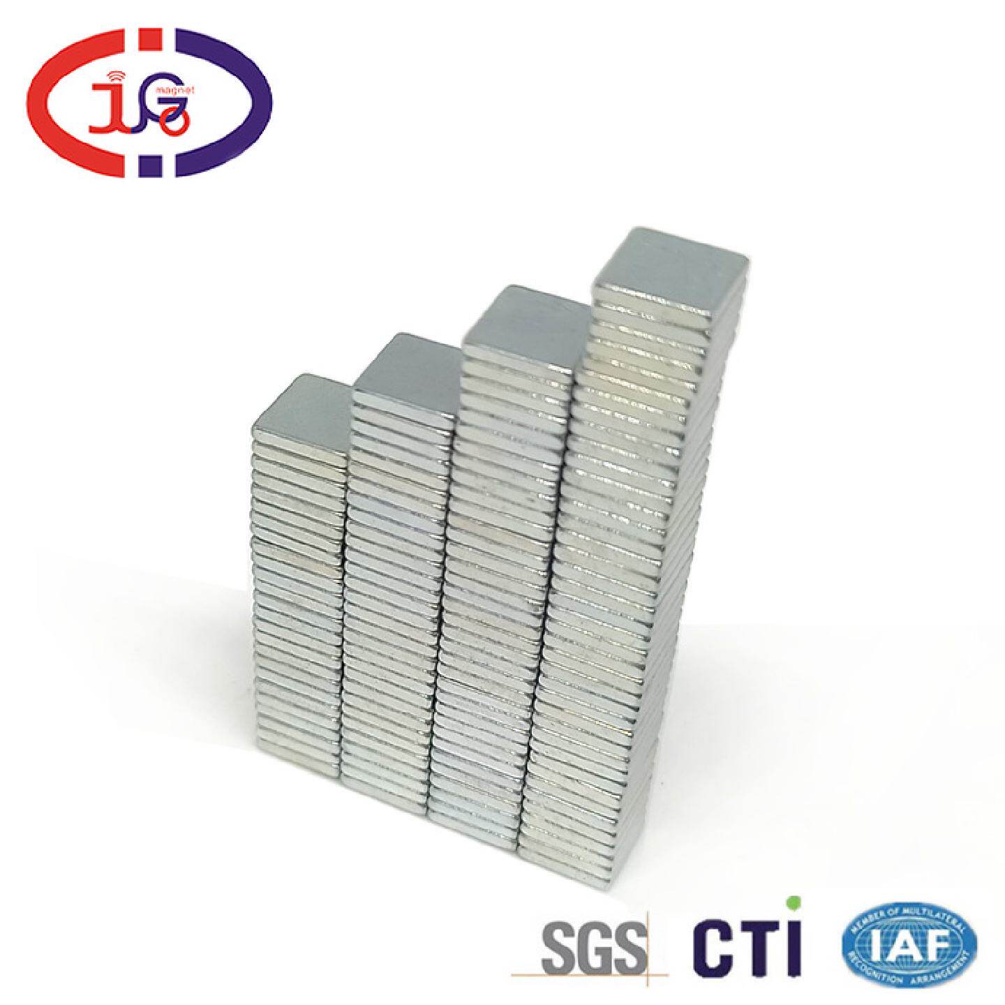 F6*6*1方形磁铁玩具强磁钕磁铁拼图积木磁铁片内置式对吸磁块