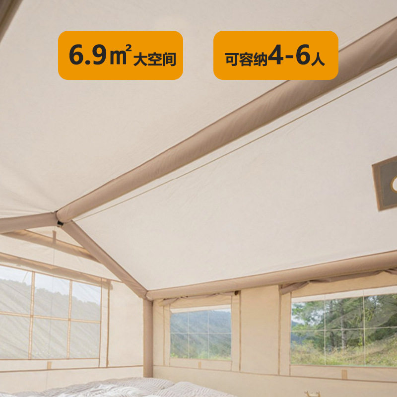 户外便携式露营野营充气帐篷加厚防雨全自动免搭建帐篷林间小屋