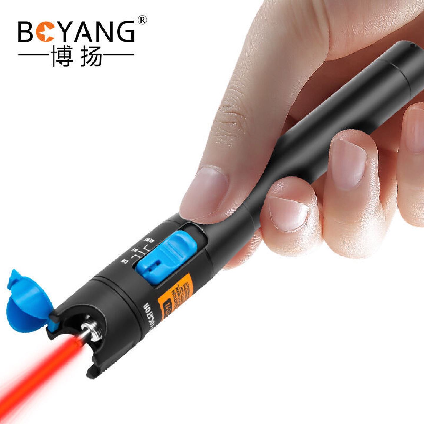 博扬BOYANG-GLJ-70L光功率计光纤测试工具锂电灰色款-70A翻盖式