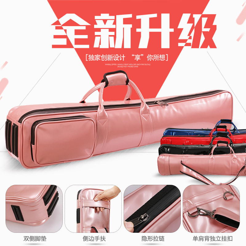 二胡包软包琴包可背可提漆皮镜面革亮面防水加厚防震二胡四胡琴包