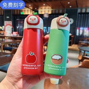 保温杯小容量迷你口袋杯女生可爱便携小杯子高颜值随手杯 2024新款