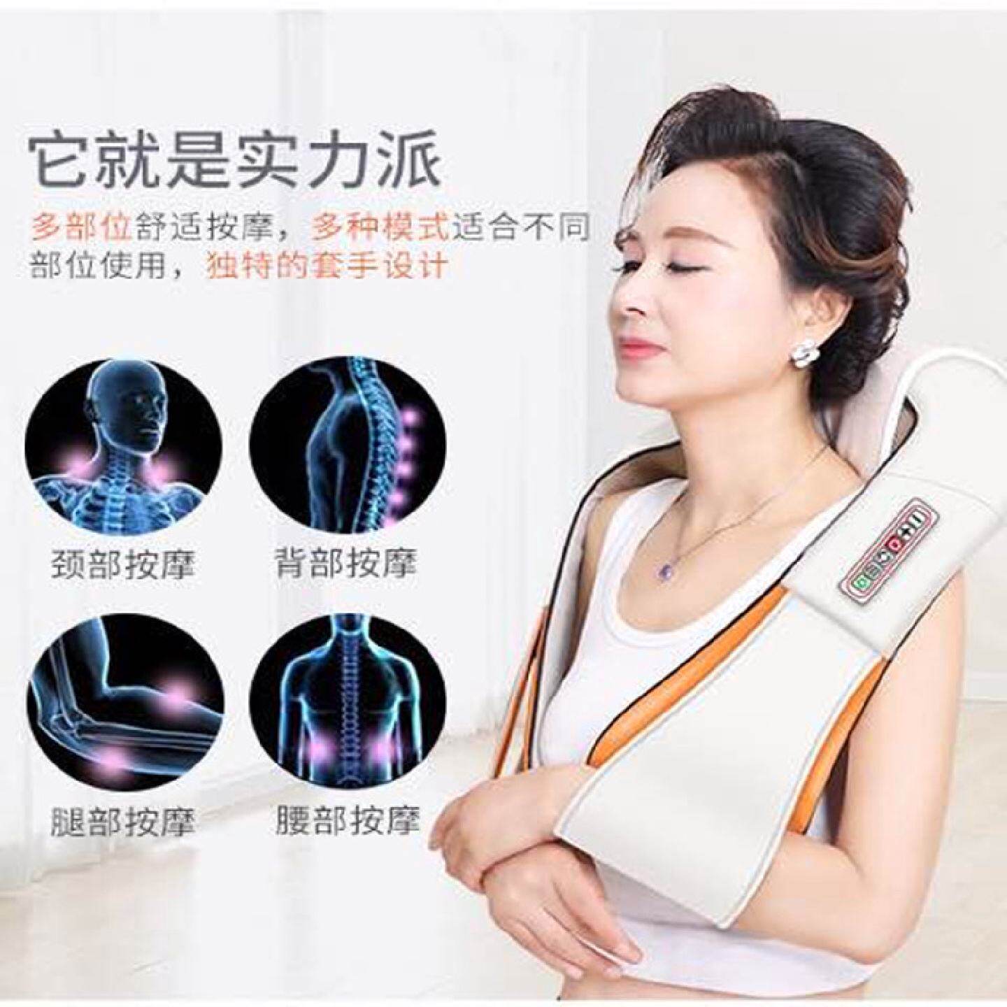 揉捏按摩披肩全身多功能家用颈部肩部腰部背部腿足部按摩器按摩仪