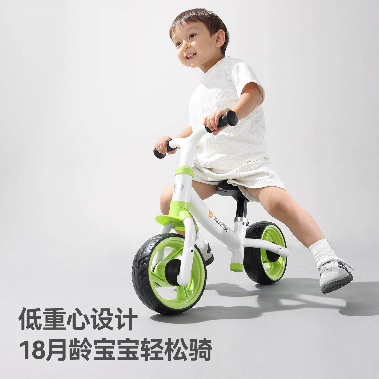 贝肽斯超轻儿童平衡车2025新款1-3到6岁滑行学步车无脚踏小童入门