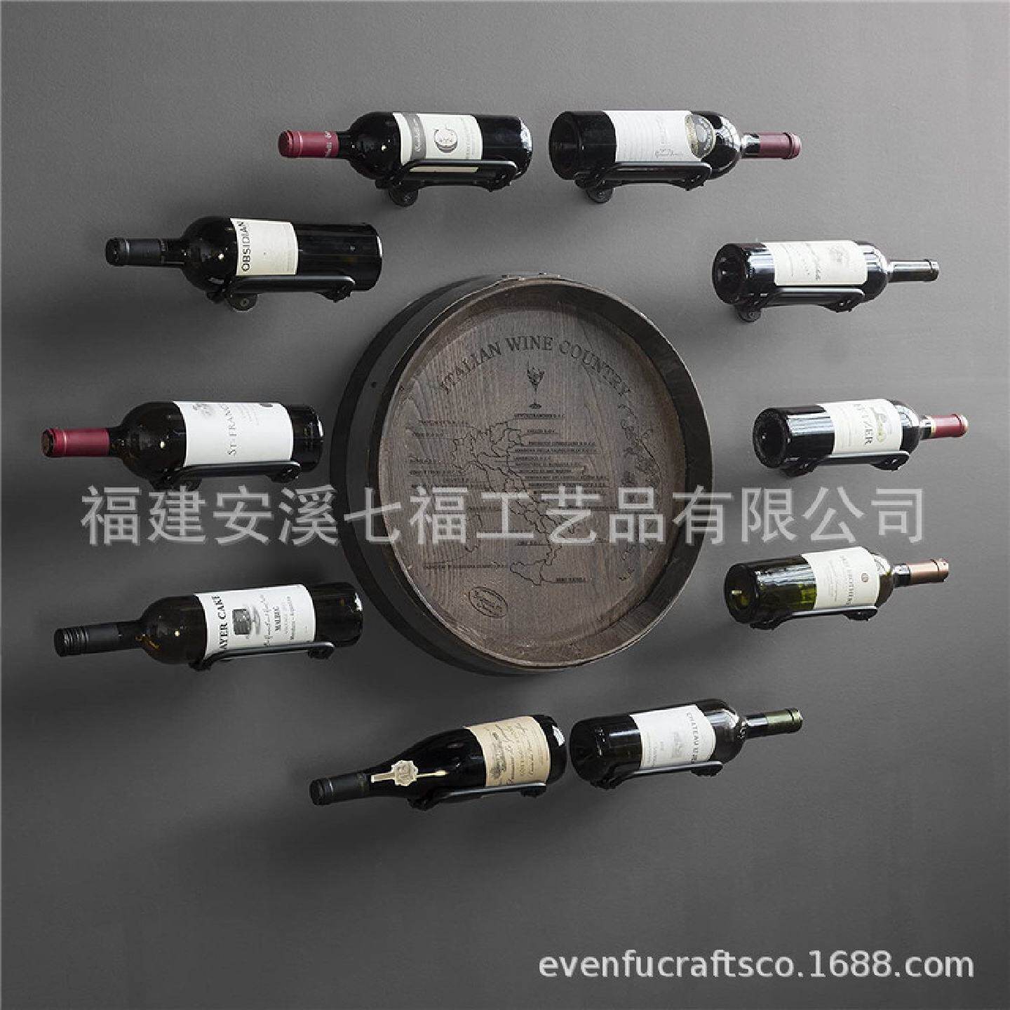酒吧铁艺墙上酒杯葡萄酒瓶架红酒吧台墙壁酒柜摆件收纳壁挂酒架