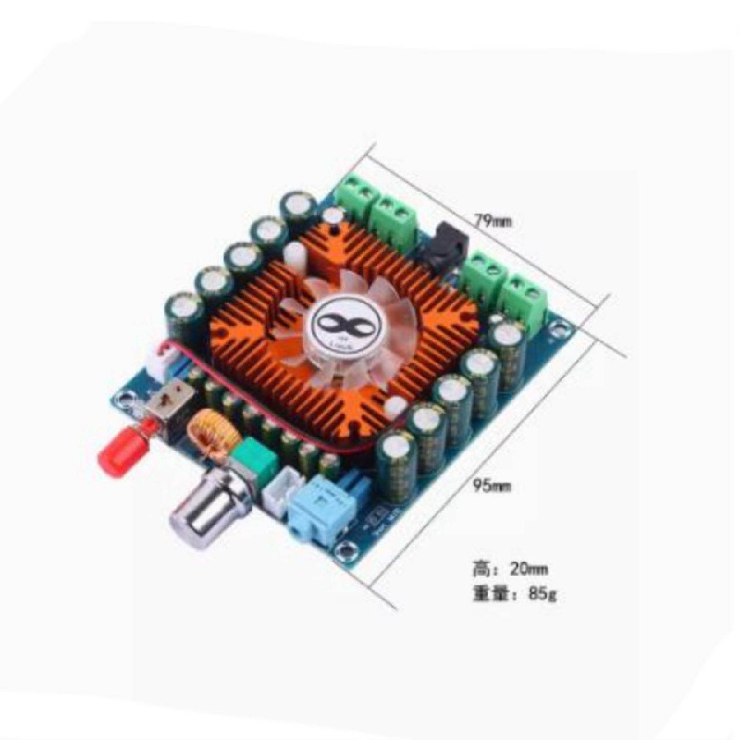 TDA7850数字功放模块四声道4*50W车载HIFI发烧级高保真XH-M521