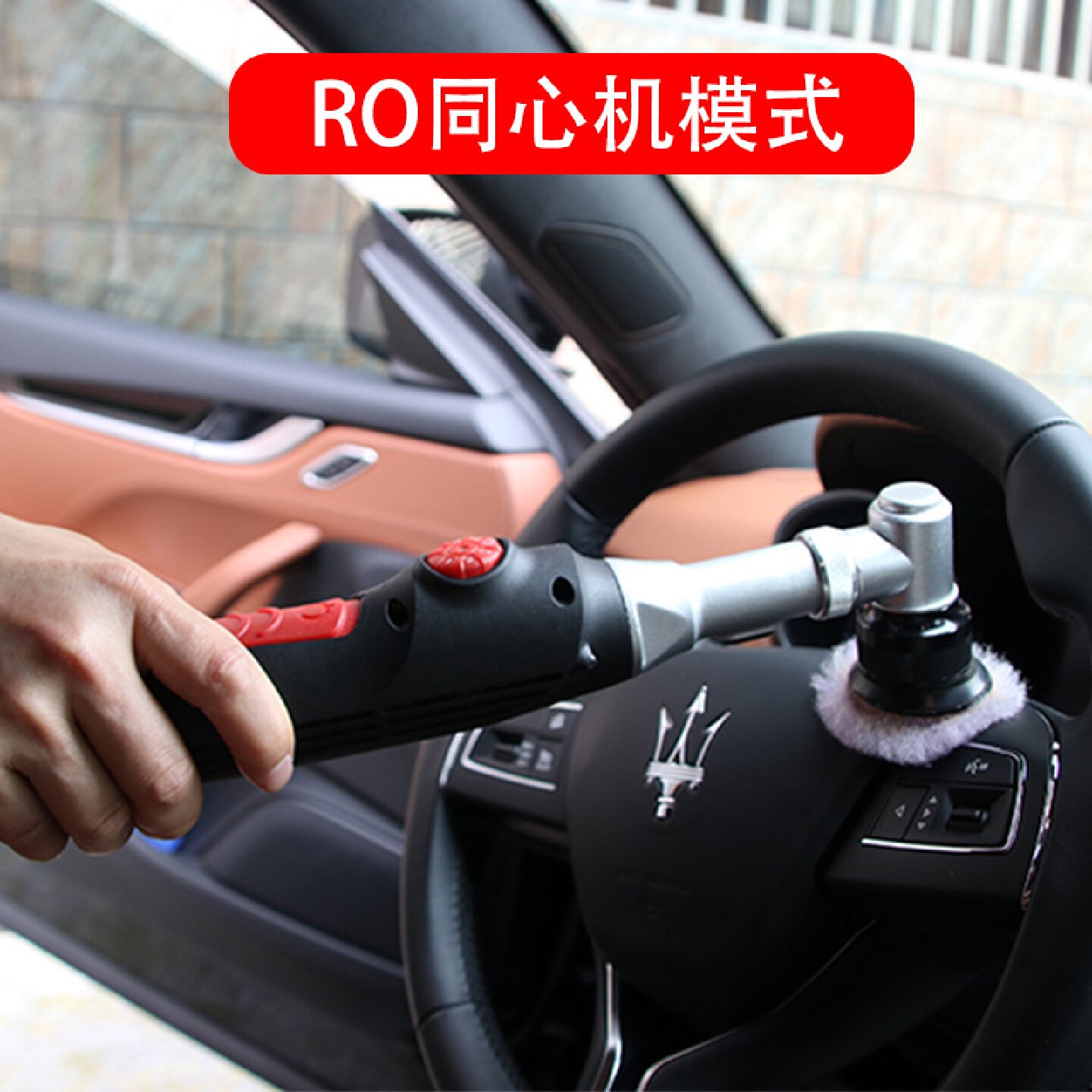 赣星5901点抛机电动抛光机牙刷机汽车把手轮毂内饰打蜡DA/RO两用
