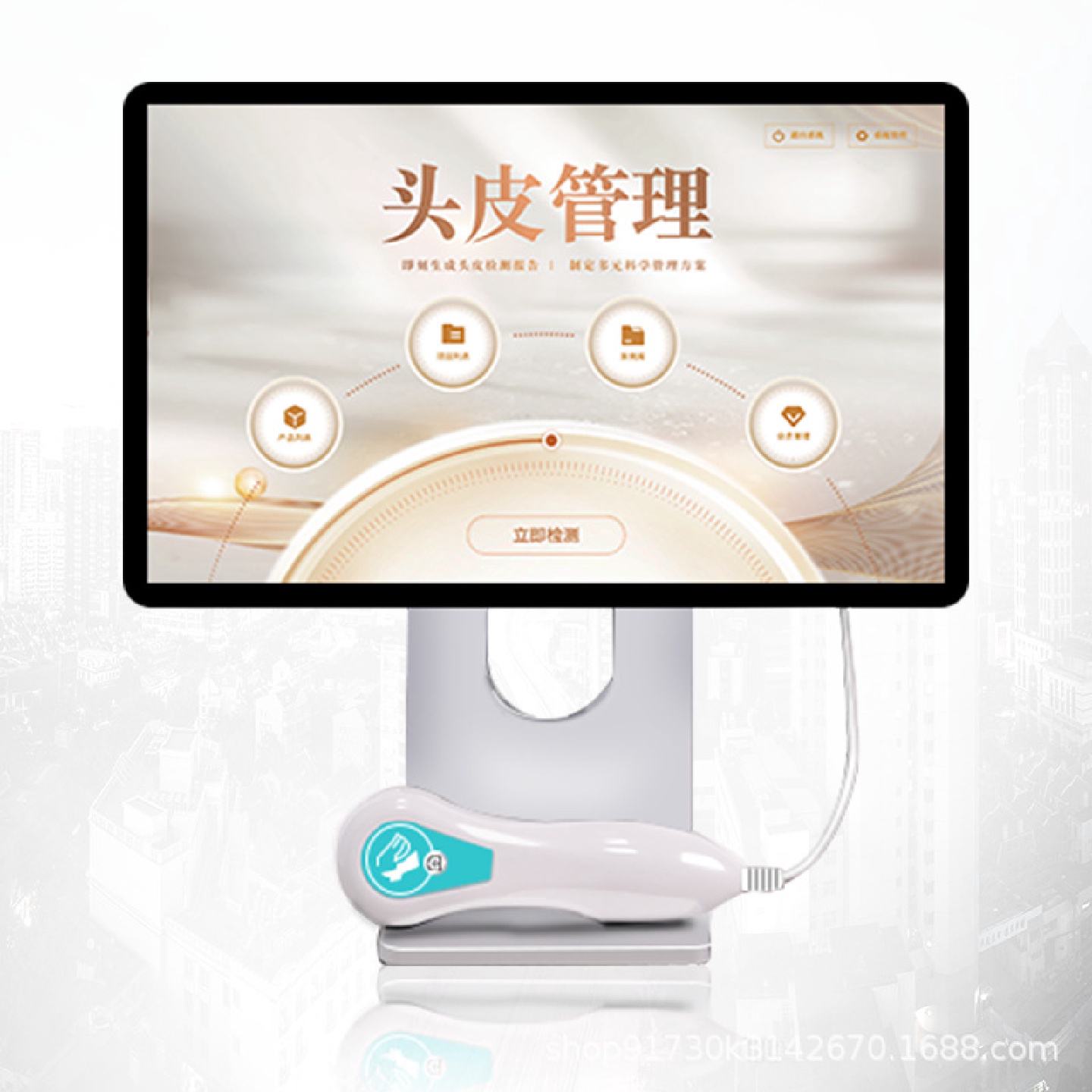 毛囊分析头油头屑敏感数据化美容院养发馆门店分层护理头皮检测仪