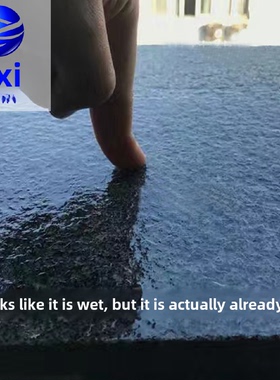 石材增光王增光漆保护剂黑色花岗岩保湿文化石青砖大理石板材抛光