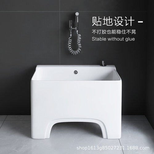 阳台高脚陶瓷拖把池大号带腿拖布池卫生间四脚大号墩布盆户外水槽