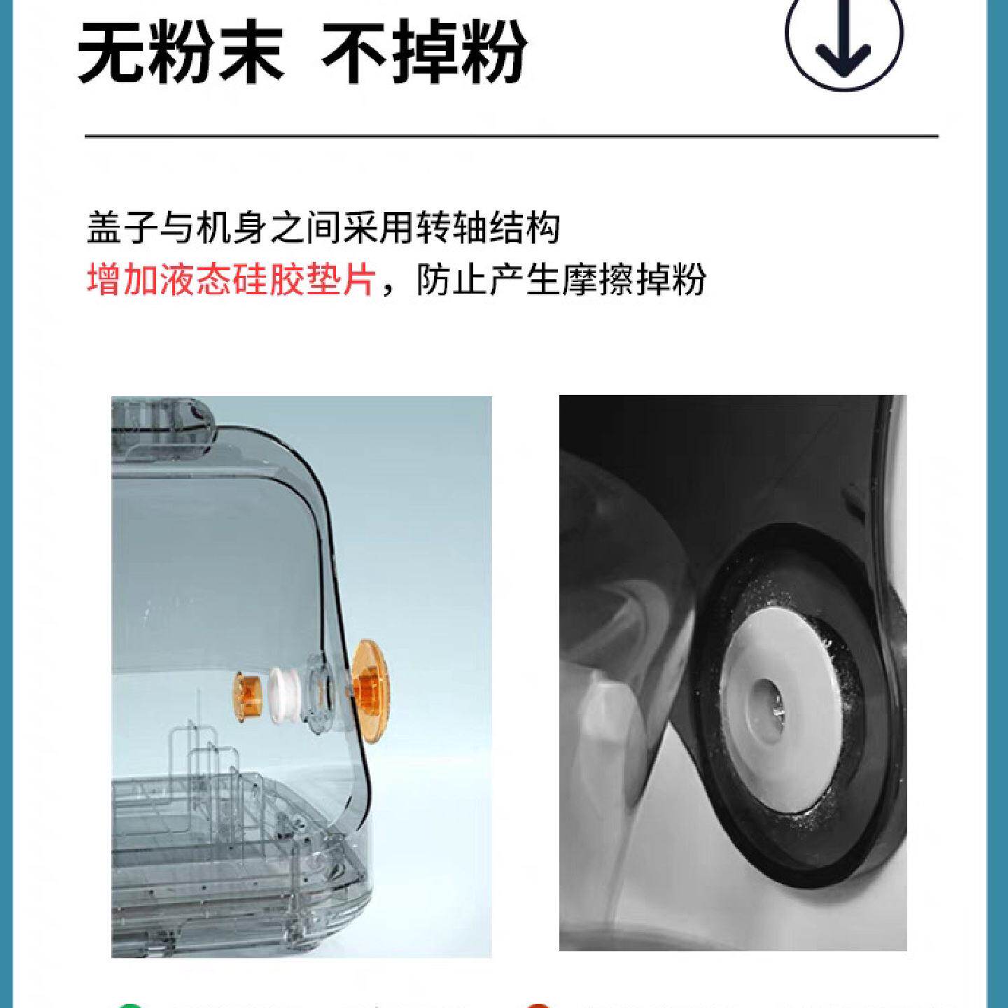 奶瓶消毒器带烘干二合一体机婴儿宝宝专用小型家用紫外线消毒柜