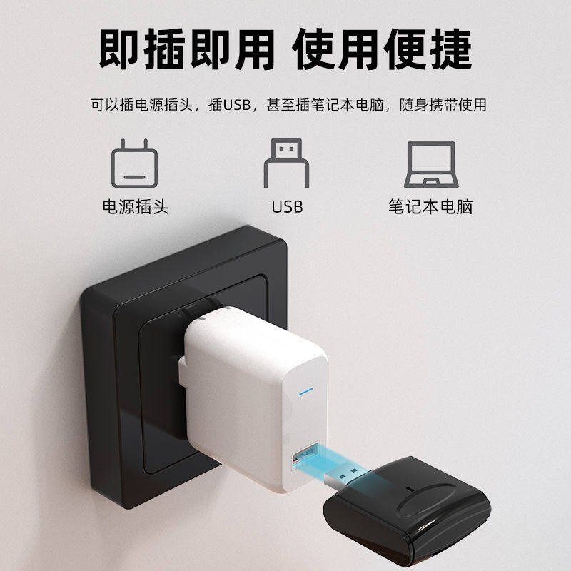 空调红外线接收器手机遥控发射外置万能通用语音智能远程家电控制,影音电器,遥控器,淘宝优惠券,粉丝福利购,淘宝优惠卷