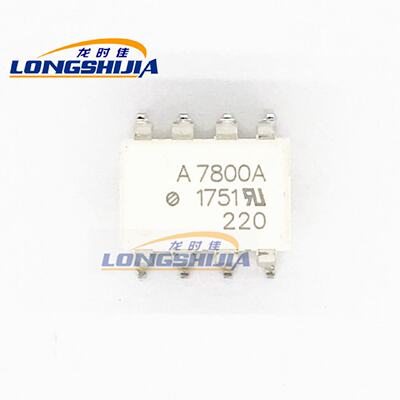 A7800A7840A7860A3150A3120A7806光耦全新原装插件贴片
