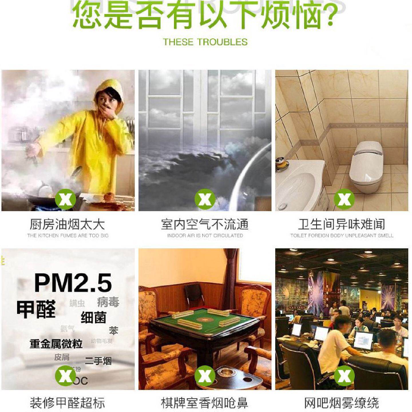 遥控管道风机4寸6寸8寸排气扇厨房油烟抽风机静卫生间换气音