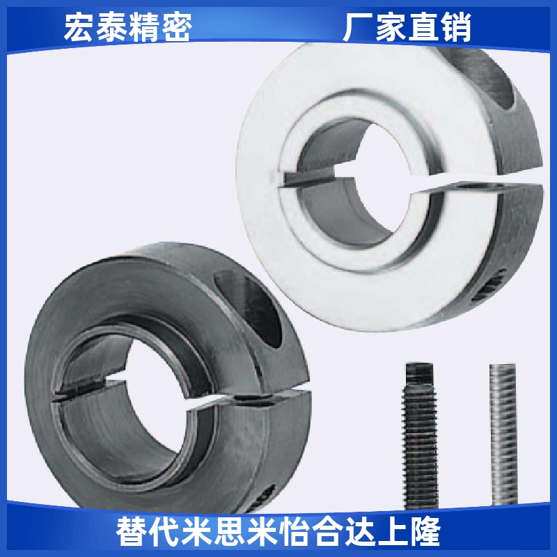 固定环开口型固定轴承用SCSBN PSCSBN SSCSBN SCSNAW30-33 35 38