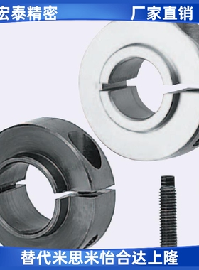 固定环开口型固定轴承用SCSBN PSCSBN SSCSBN SCSNAW30-33 35 38