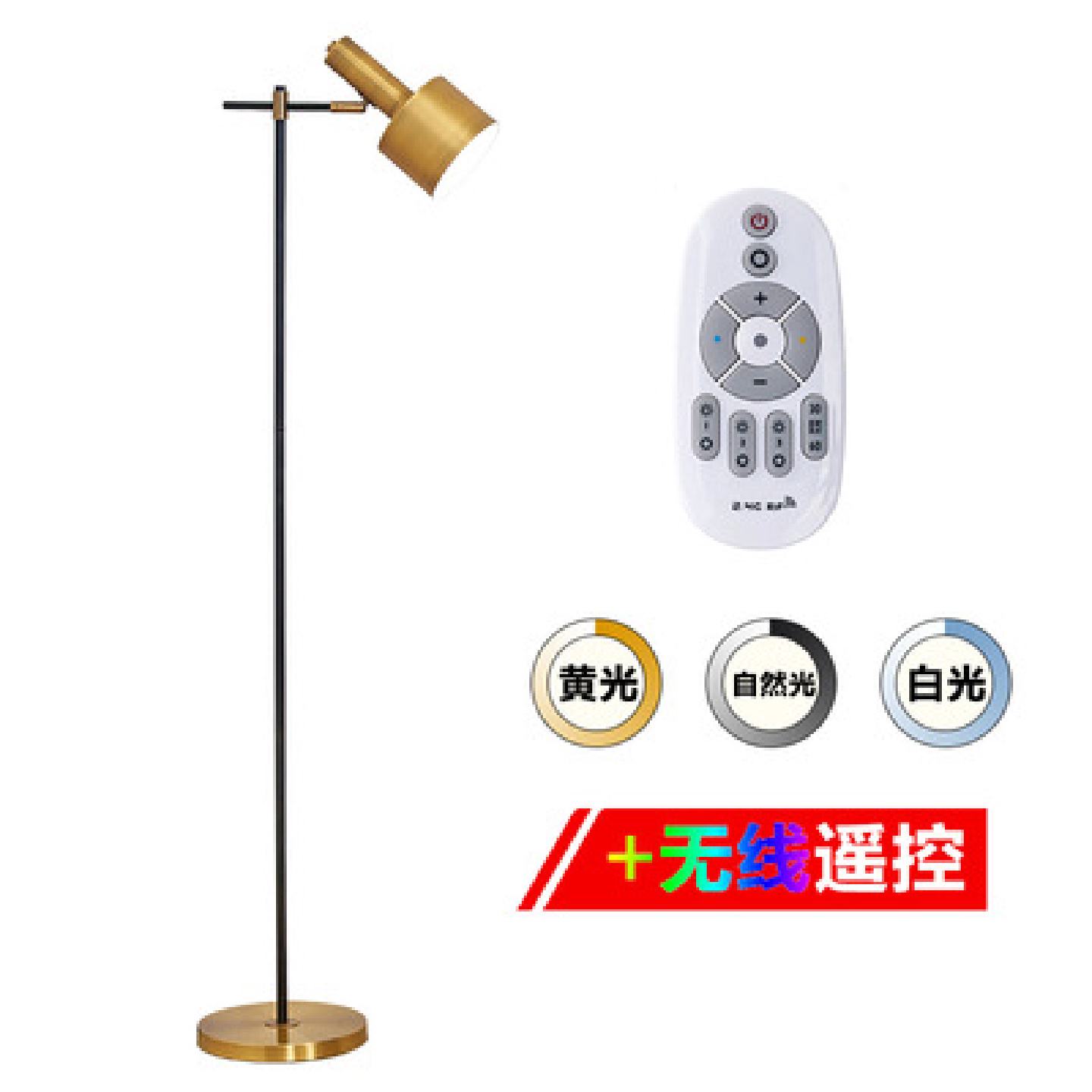 北欧后现代卧室床头地灯简约客厅美式酒店办公室五金装饰创意台灯