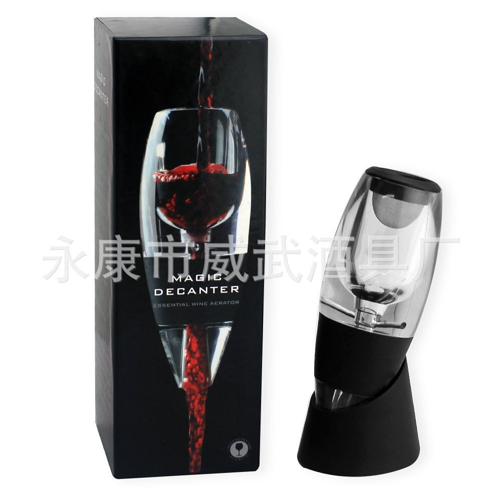 红酒醒酒器亚克力快速魔术醒酒器分酒器商务礼品酒具葡萄酒