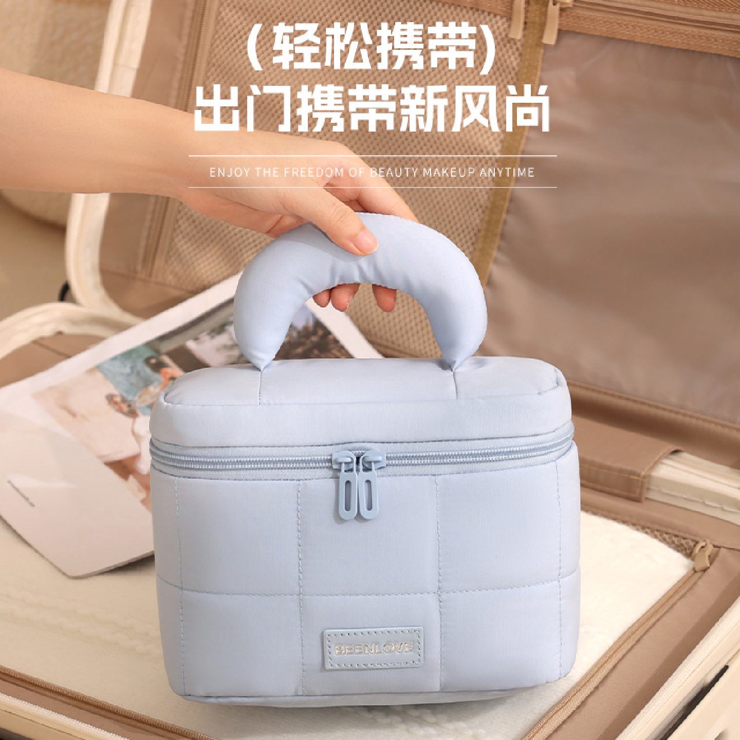 新款手提化妆包大容量高级感洗漱包糖果色美妆口红护肤用品收纳袋