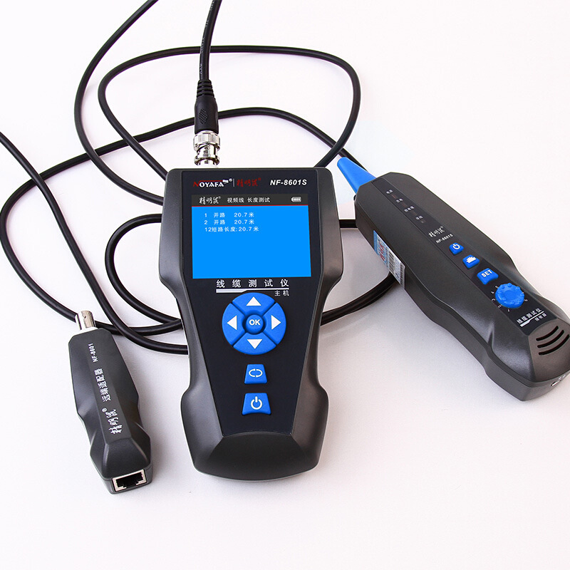 精明鼠严选NF8601S寻线仪网络巡线仪PING抗干扰poe线缆测试仪
