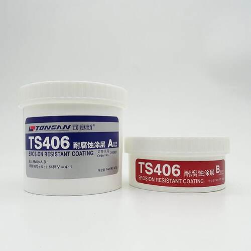可赛新TS406耐腐蚀涂层TS416陶瓷修补剂金属耐高温反应釜修补剂