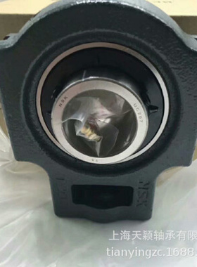 NSK轴承NSKUC209UCP209UCFL209UCF209UCT209NSK外球面轴承