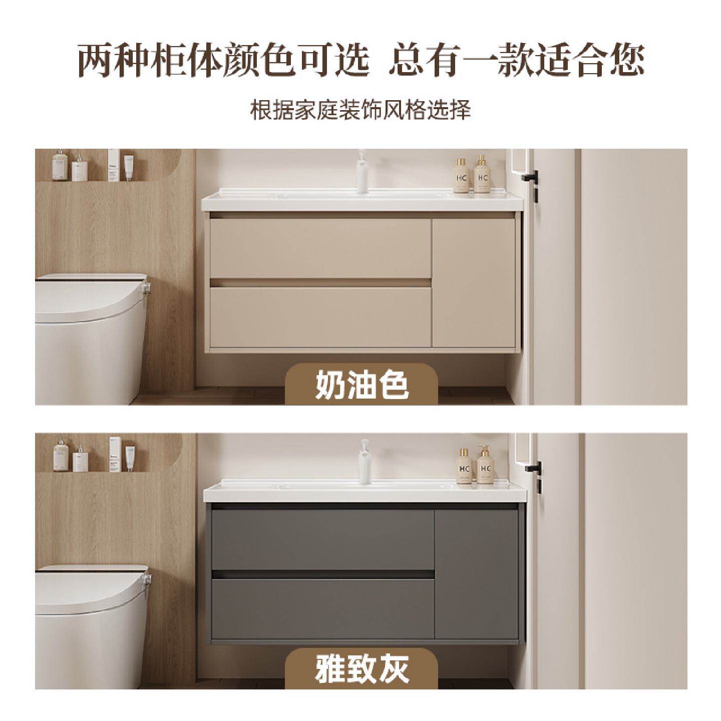 窄边45cm宽浴室柜40厘米进深洗手洗脸盆柜小户型陶瓷一体盆洗漱台