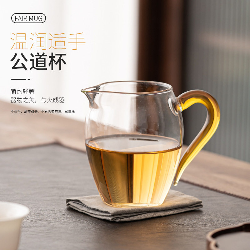 日式企鹅玻璃公道杯家用加厚耐热透明大号公道杯茶海功夫茶具配件