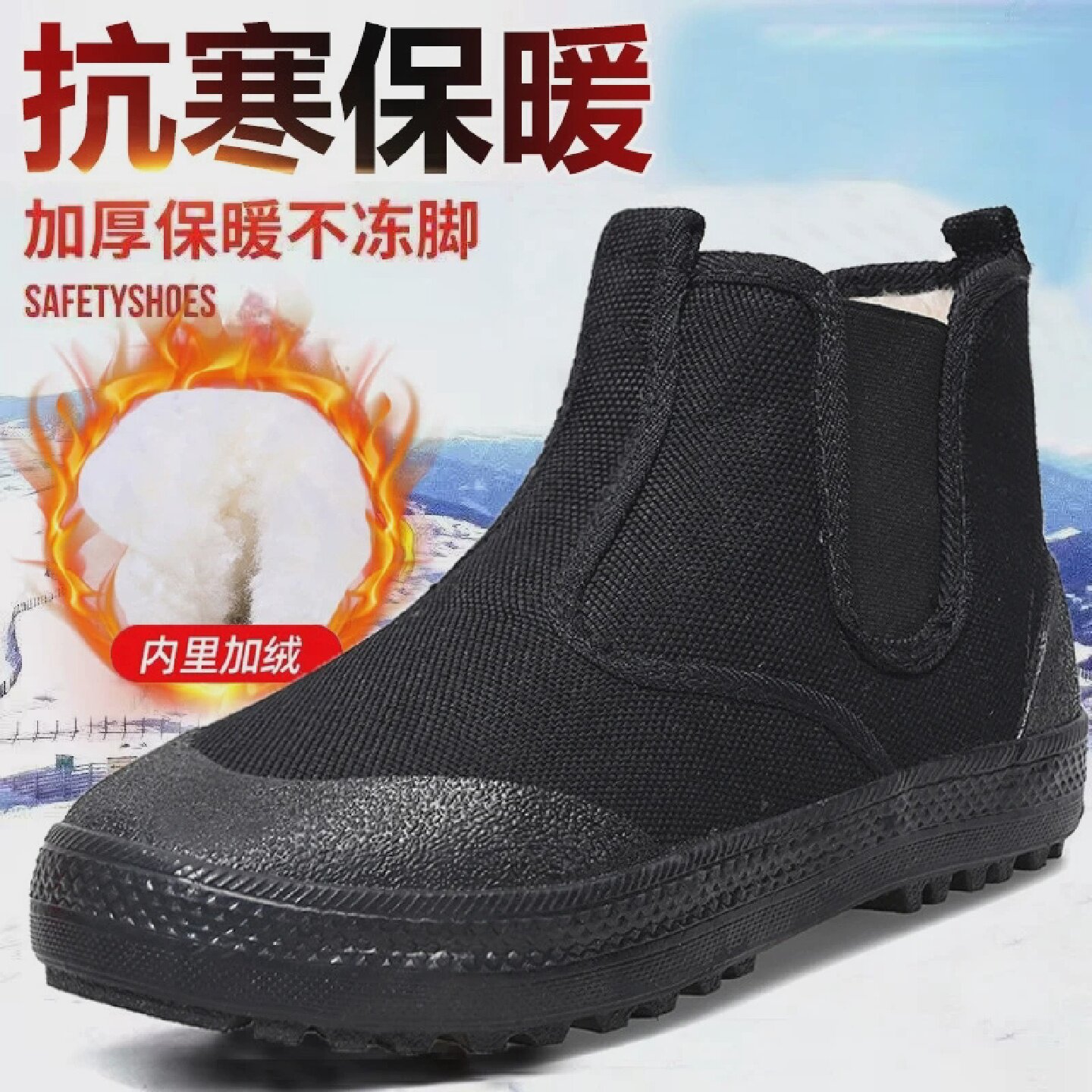 培尼名品保暖冬季棉鞋男一脚蹬靴子百搭男靴黑色雪地靴短筒防寒鞋